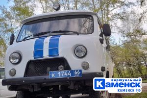 Подробнее...