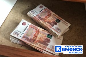 Подробнее...