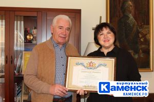 Подробнее...