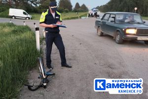 Подробнее...