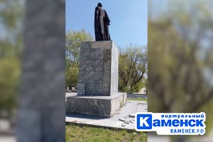 Подробнее...