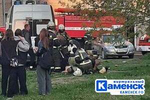 Подробнее...