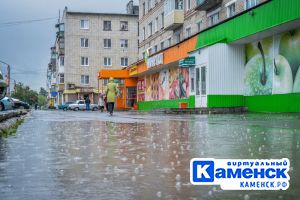 Подробнее...