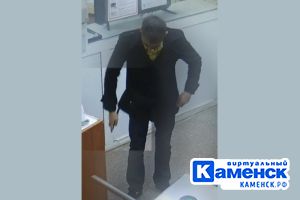 Подробнее...