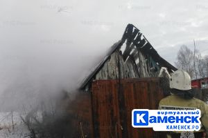 Подробнее...