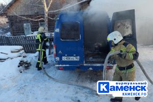 Подробнее...