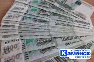 Подробнее...