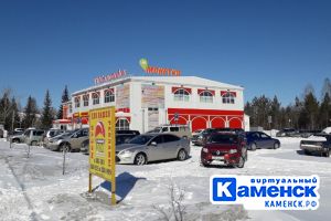 Подробнее...