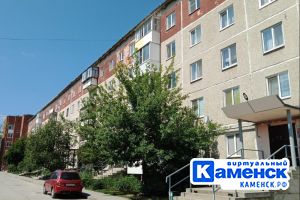 Подробнее...