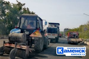 Подробнее...