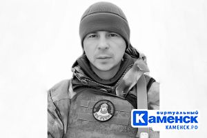 Подробнее...