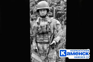 Подробнее...