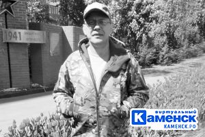 Подробнее...