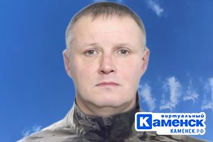 Подробнее...