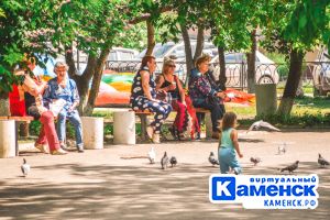 Подробнее...