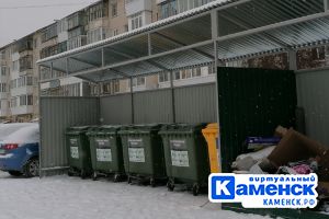 Подробнее...