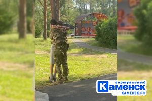 Подробнее...