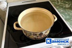 Подробнее...