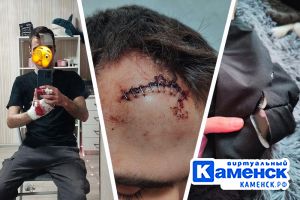 Подробнее...