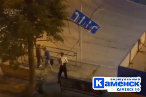 Подробнее...