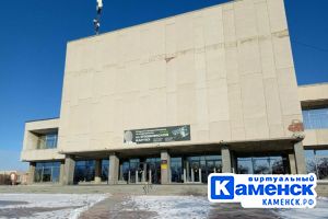 Подробнее...