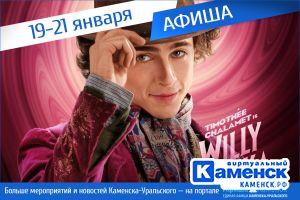 Подробнее...