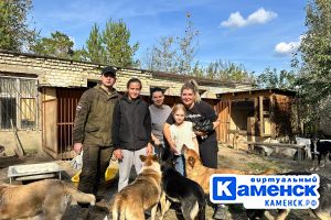 Подробнее...