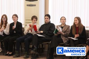 Подробнее...