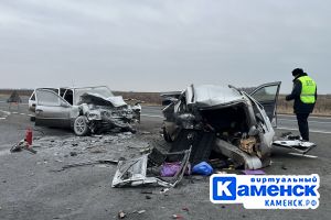 Подробнее...