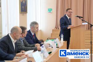 Подробнее...