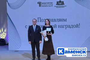 Подробнее...