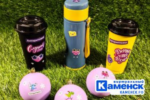 Подробнее...