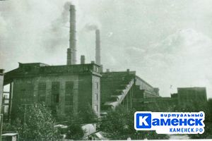 Подробнее...