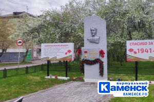 Подробнее...