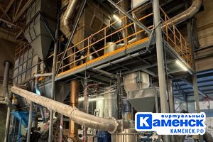 Подробнее...