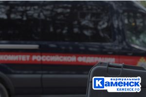 Подробнее...