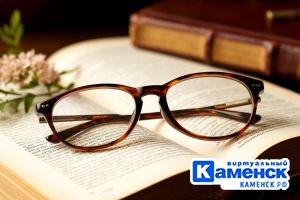 Подробнее...