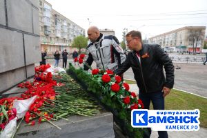Подробнее...