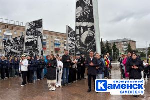 Подробнее...