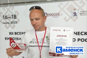 Подробнее...