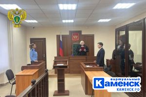 Подробнее...