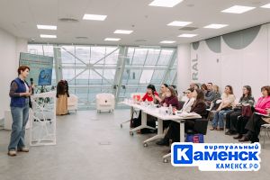 Подробнее...