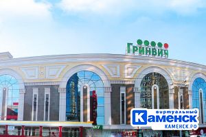 Подробнее...