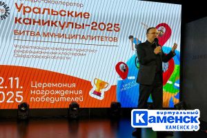 Подробнее...