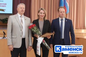 Подробнее...