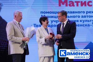 Подробнее...