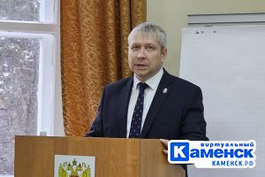 Подробнее...