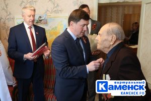 Подробнее...