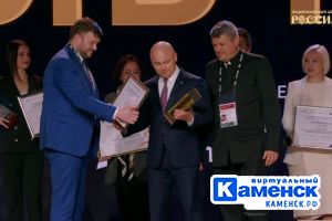 Подробнее...