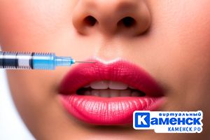 Подробнее...